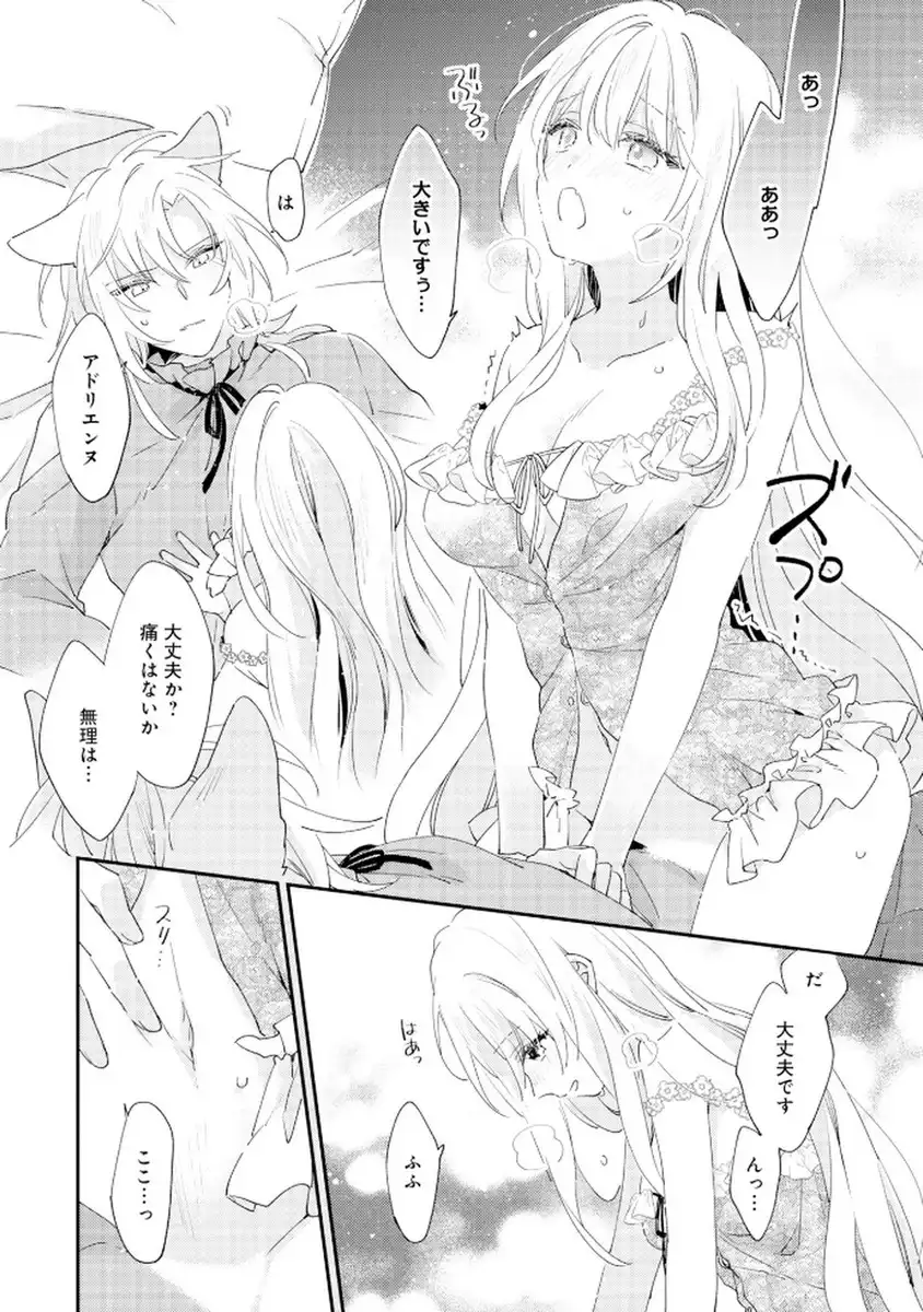 P35