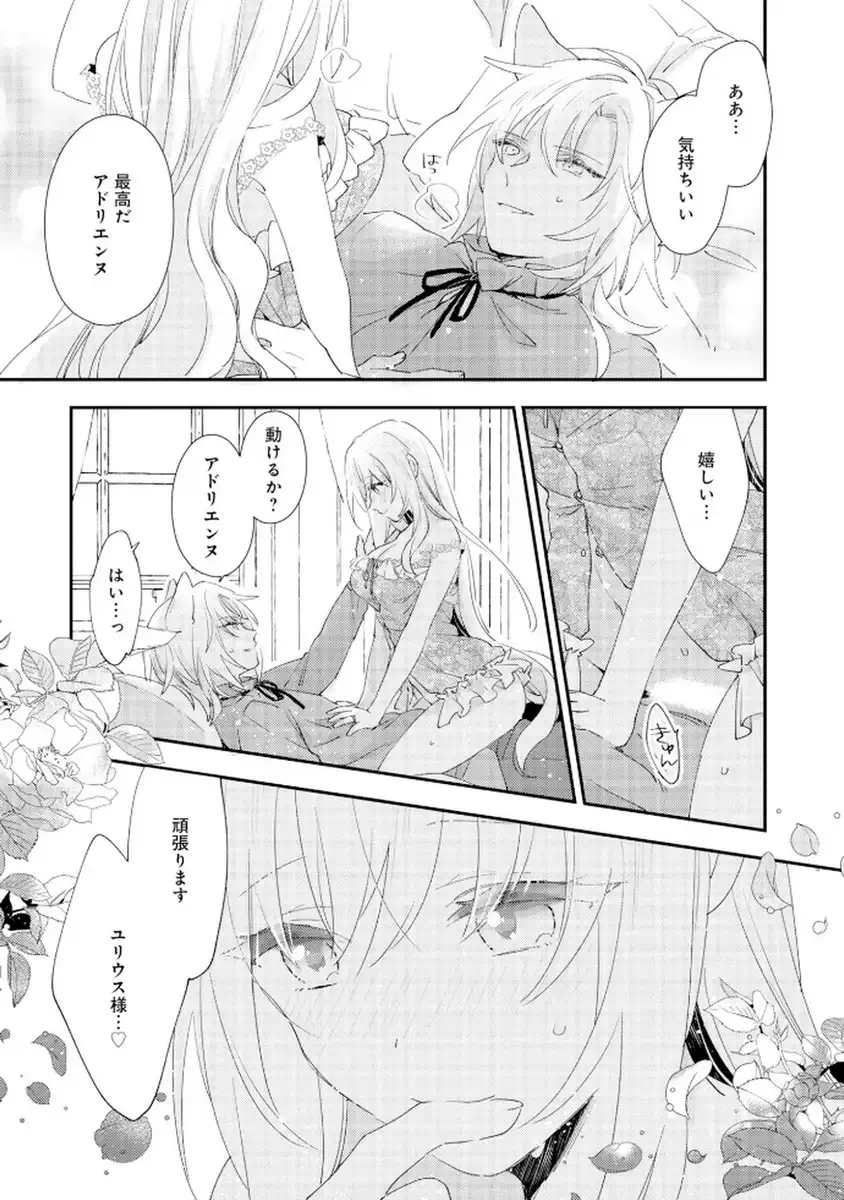 P37