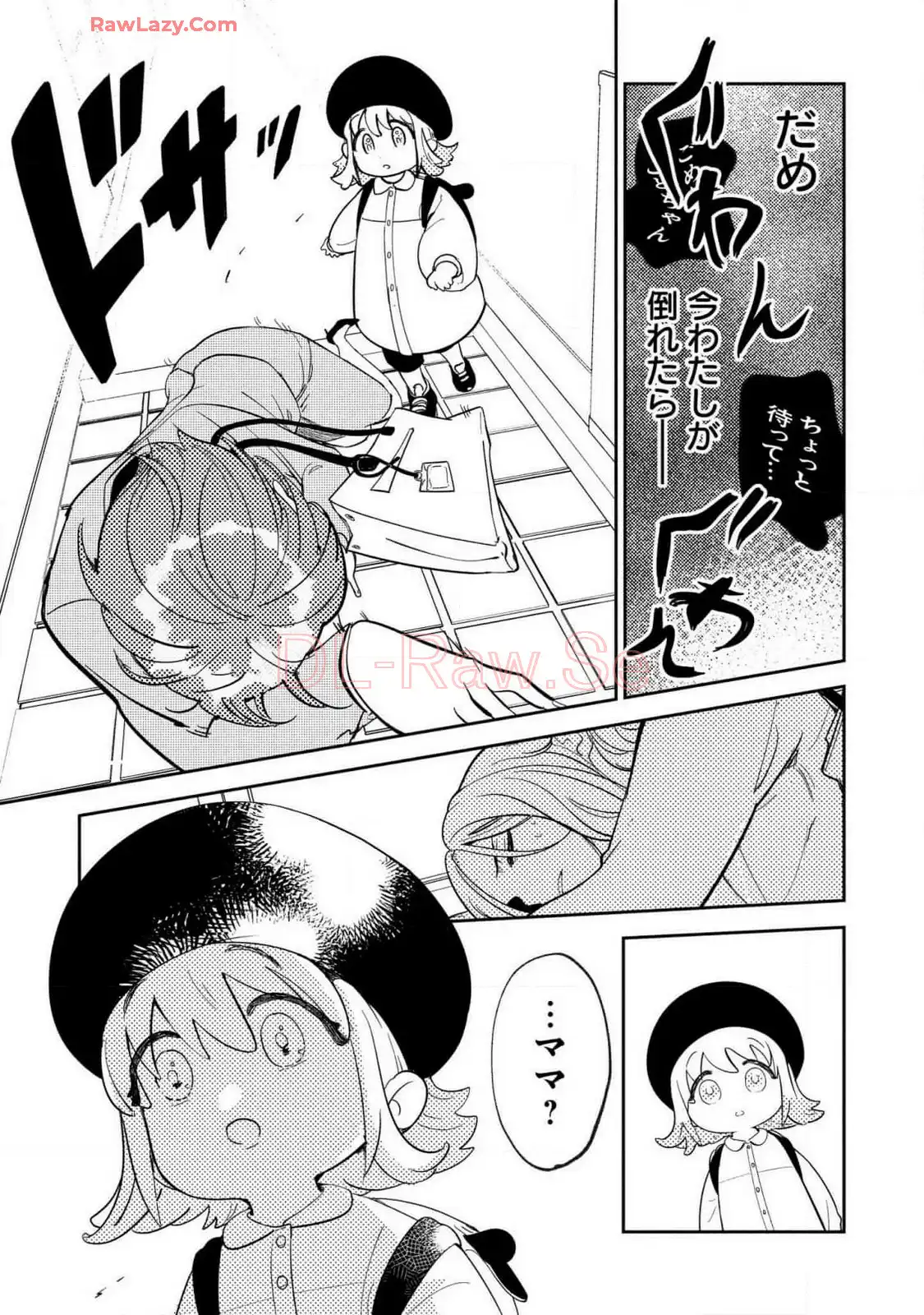 P27