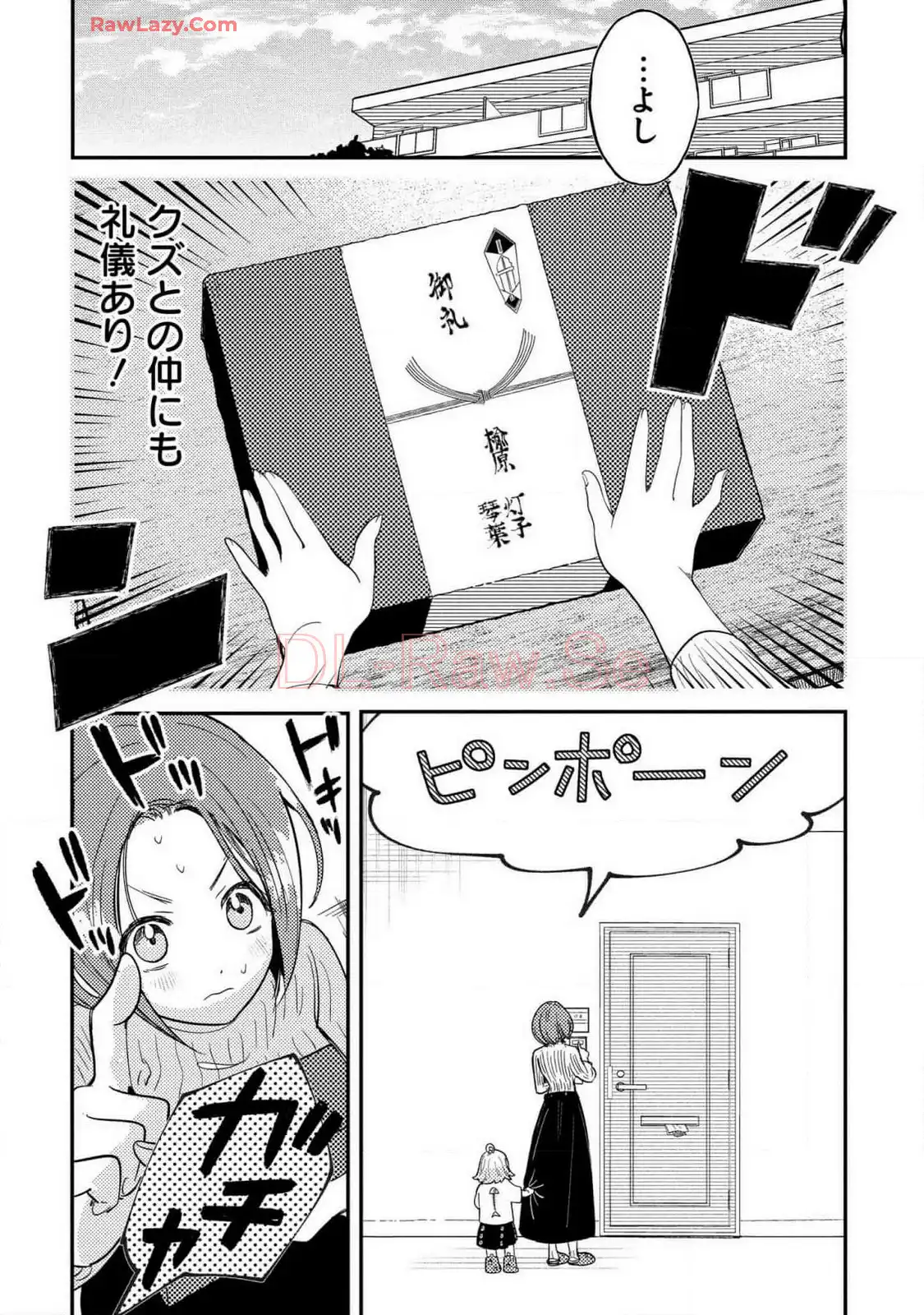 P41