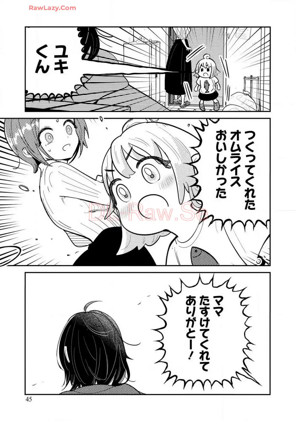 P43