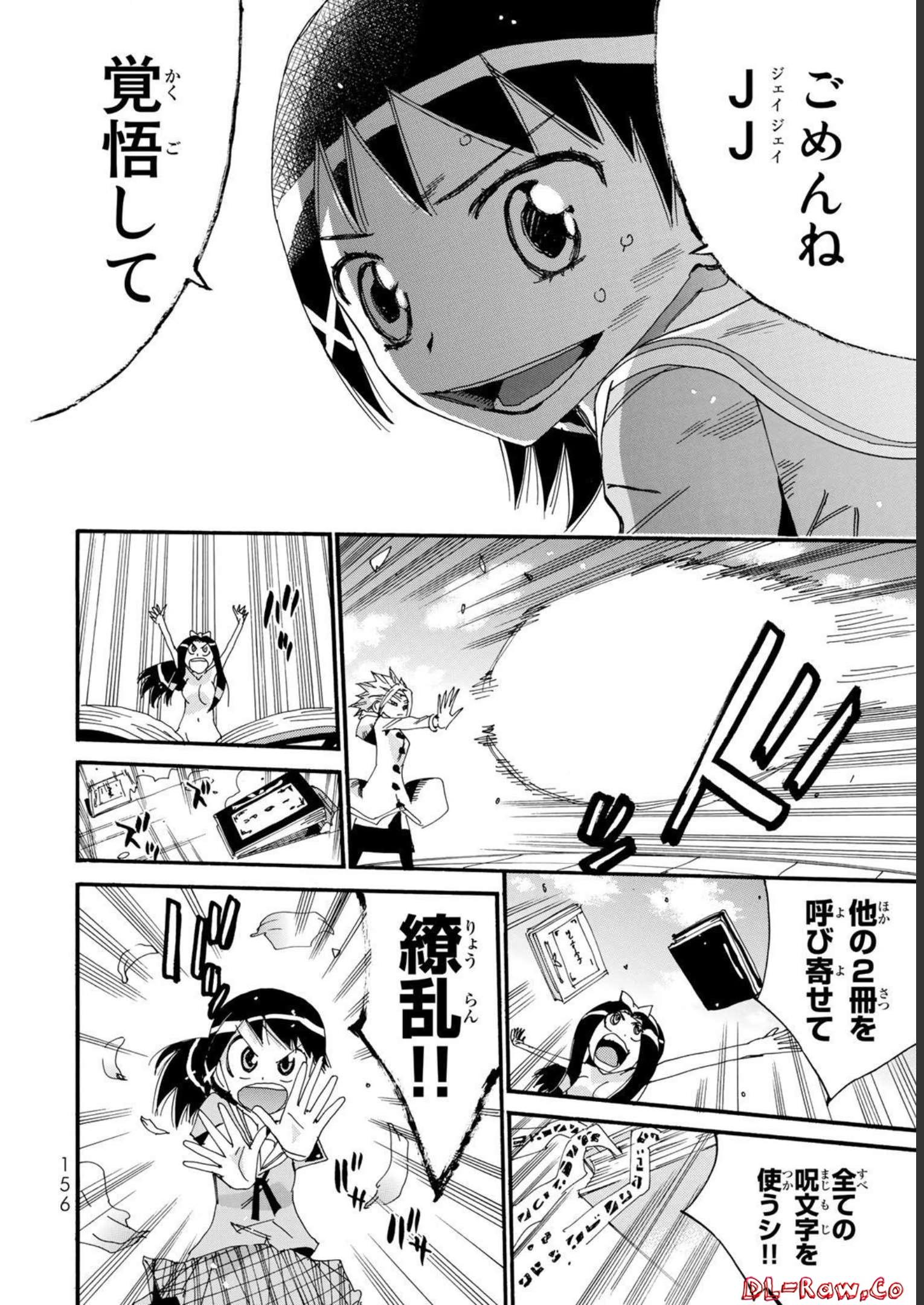 P22
