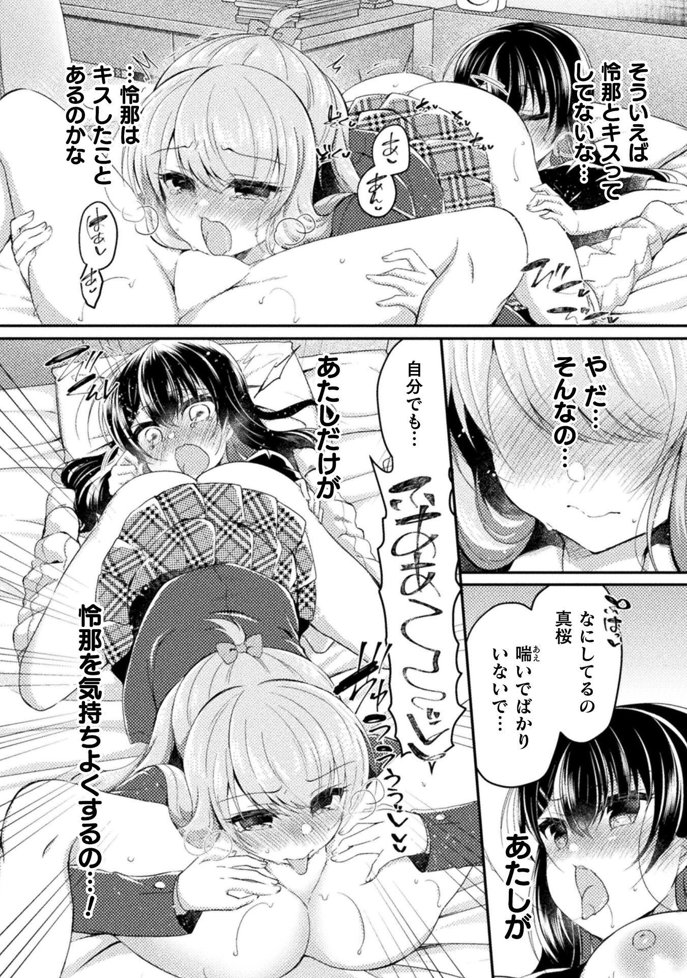 P24