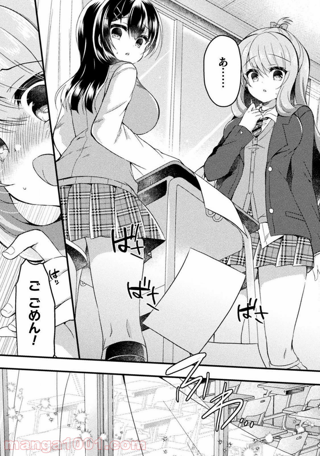 P26
