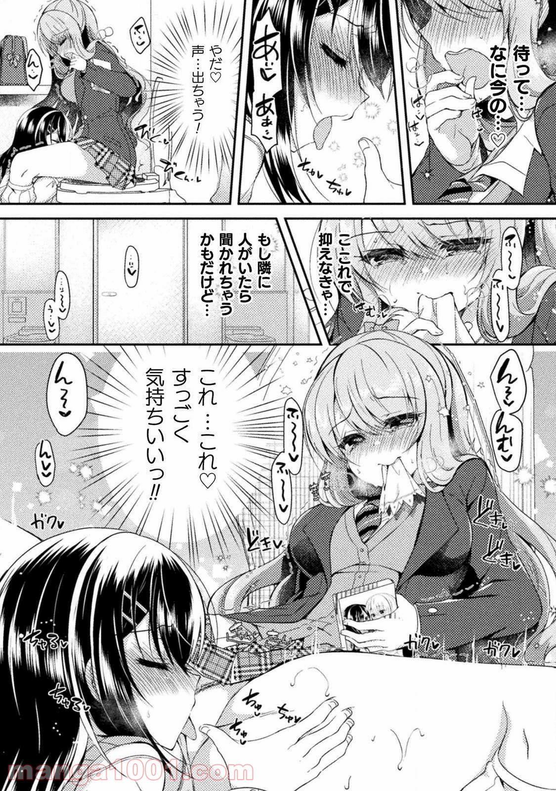 P6