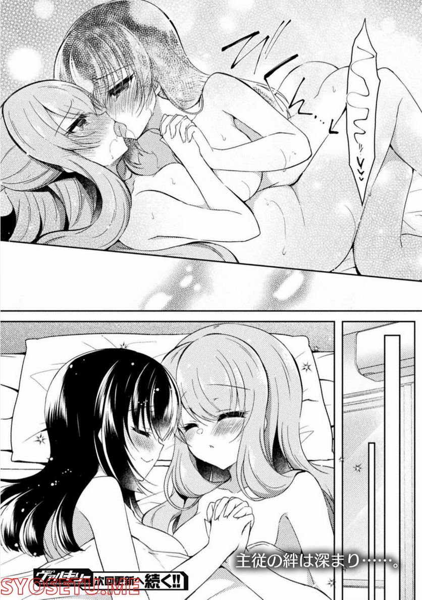 P34