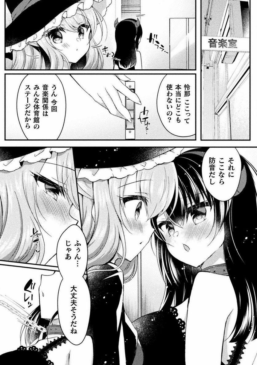 P12