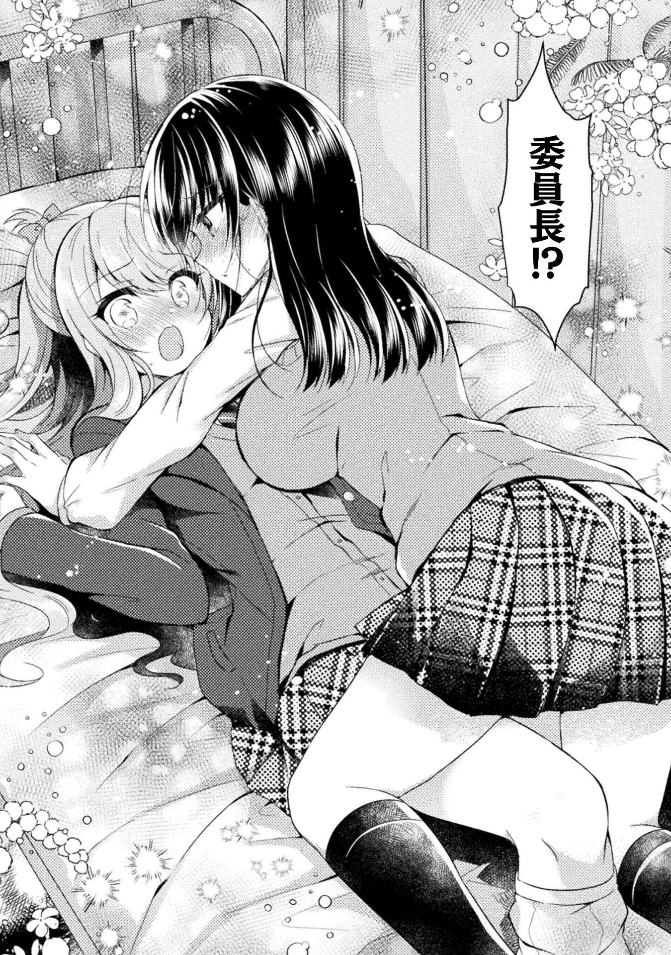 P24