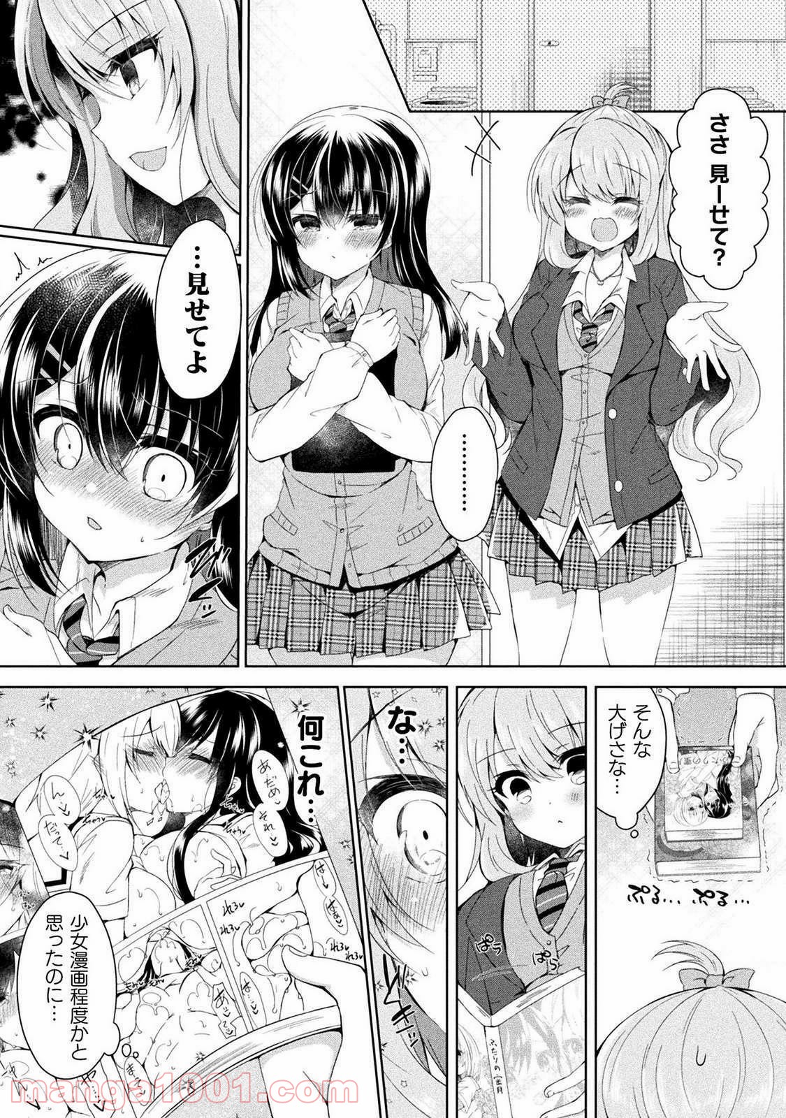 P22