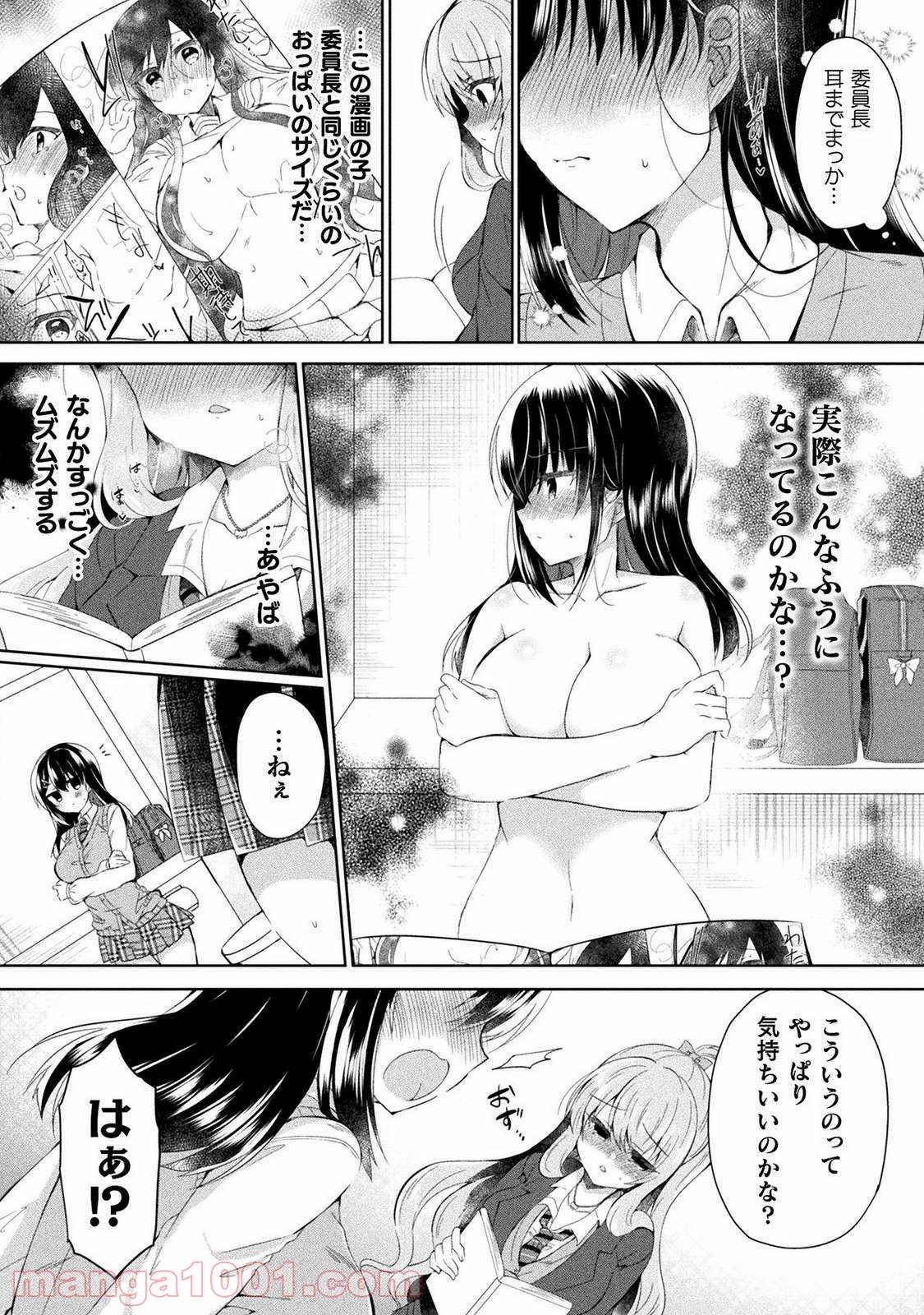 P24