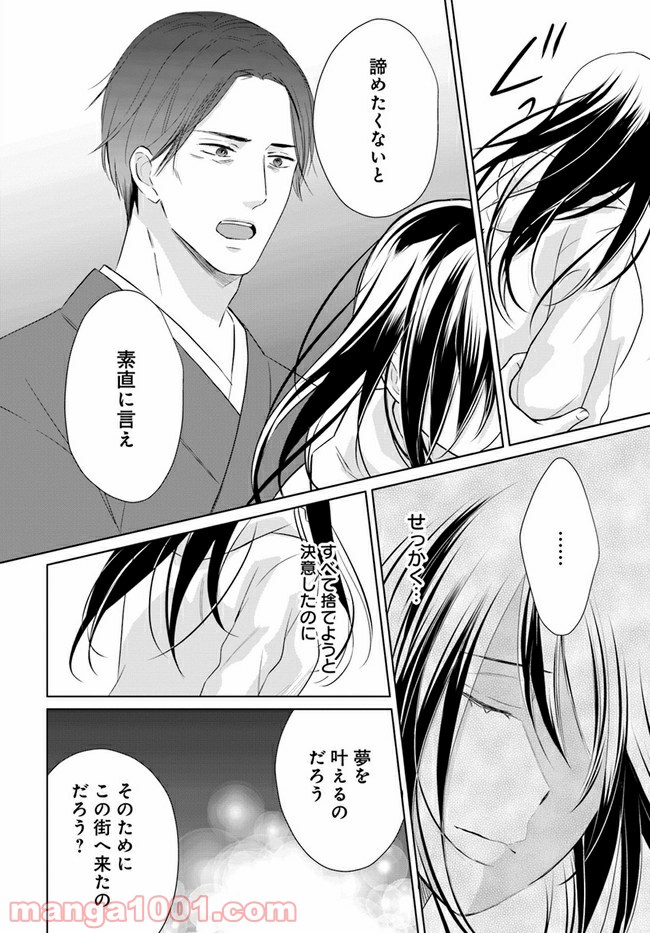 P18