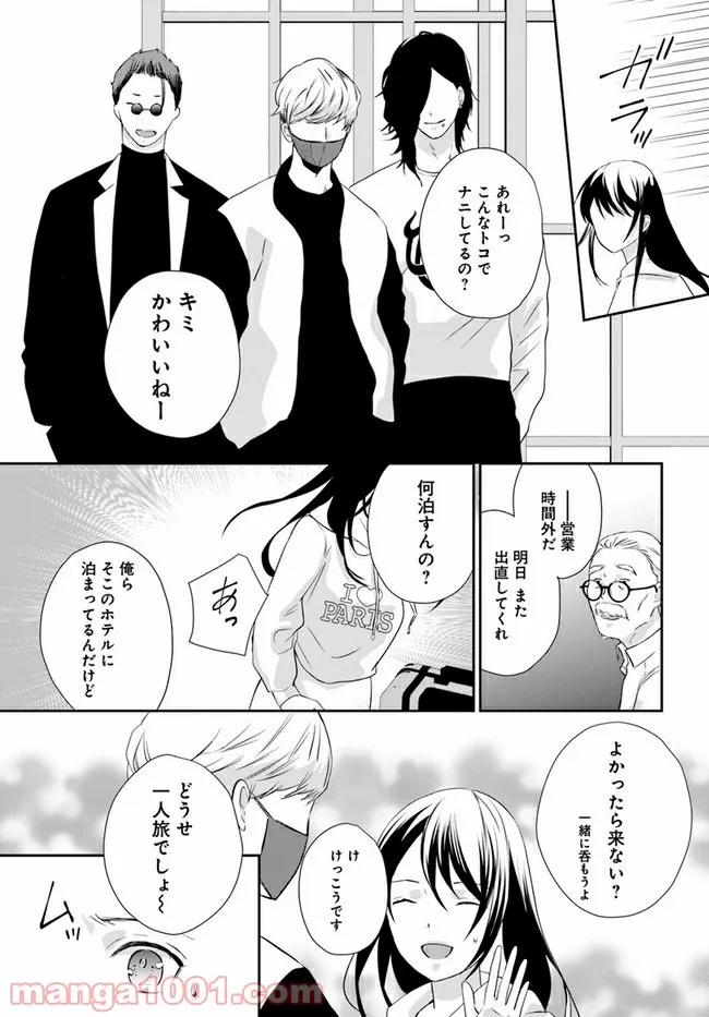 P5