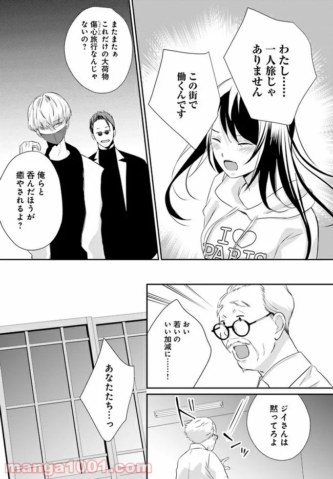 P6