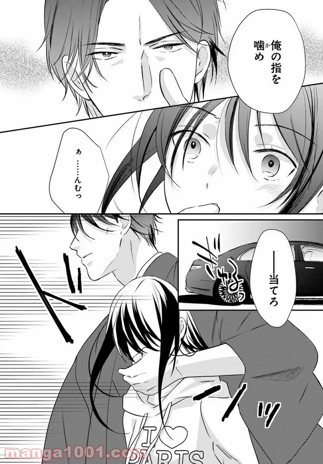 P4