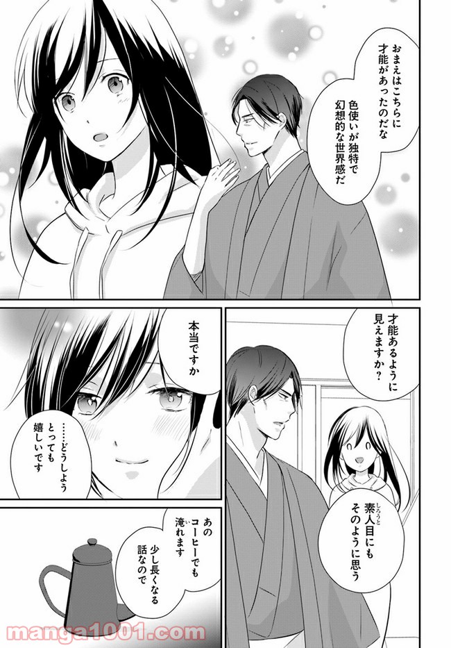 P5