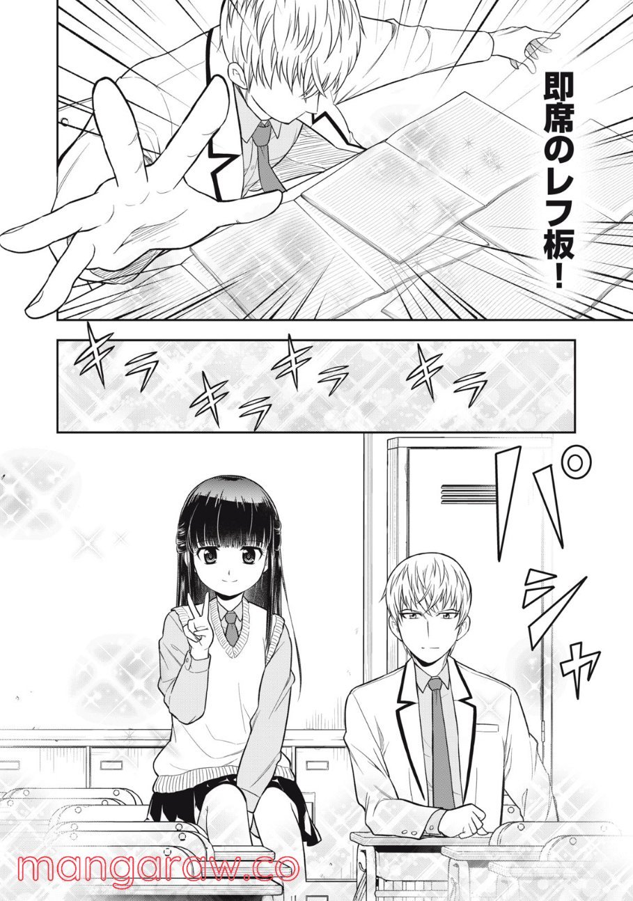 P10