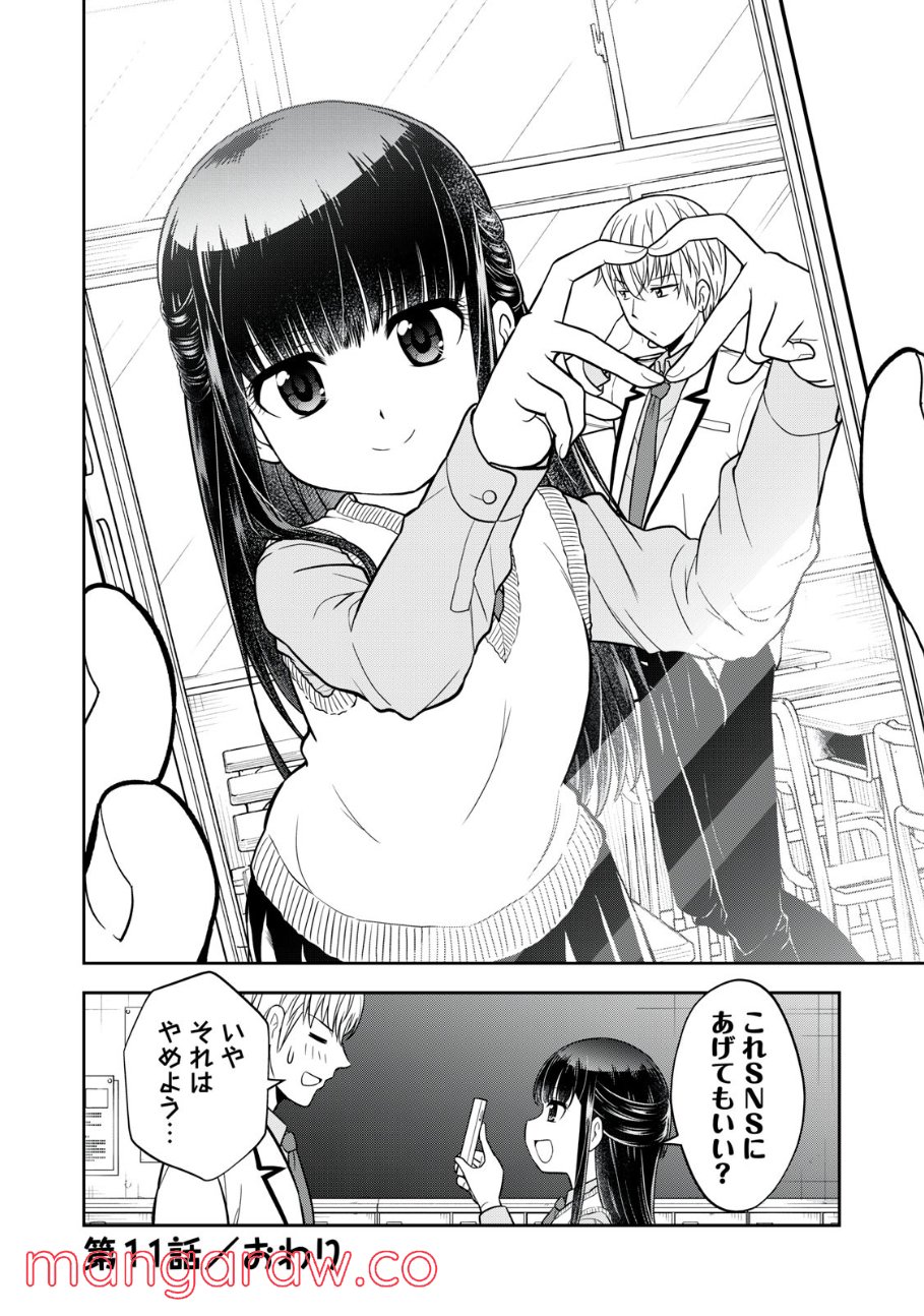 P14