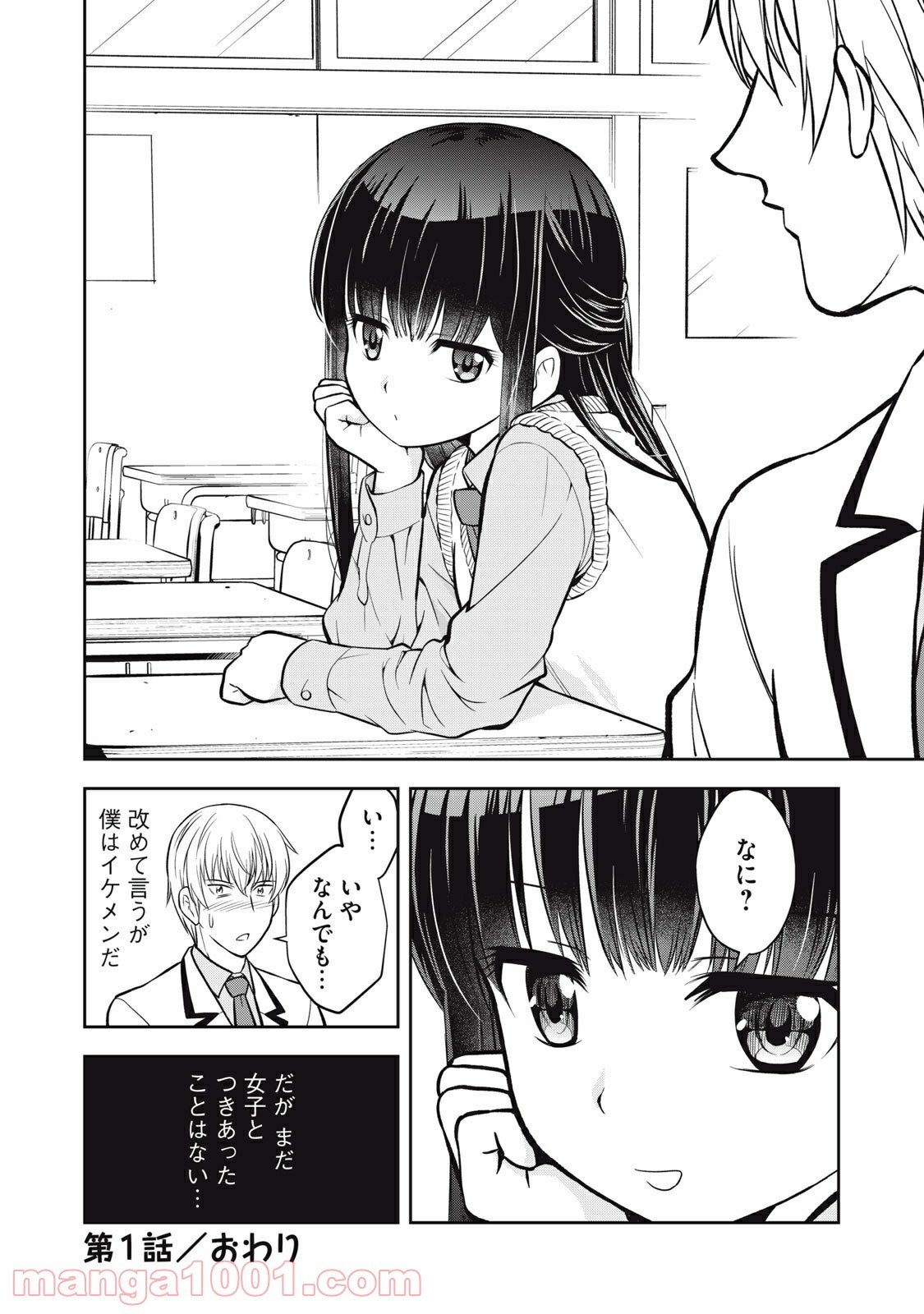 P20