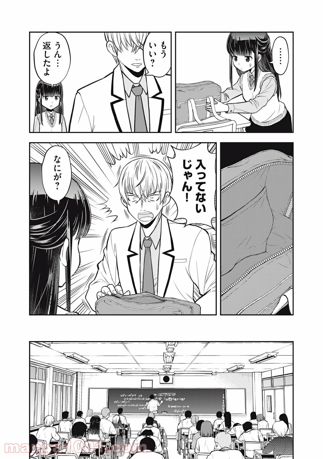 P8