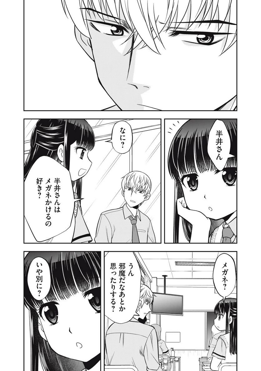 P12