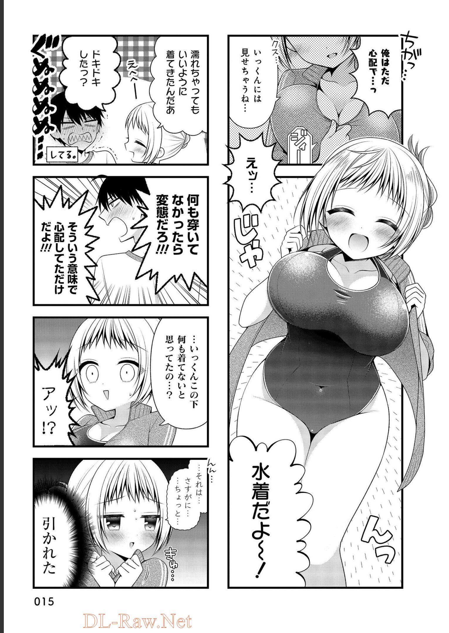 P3