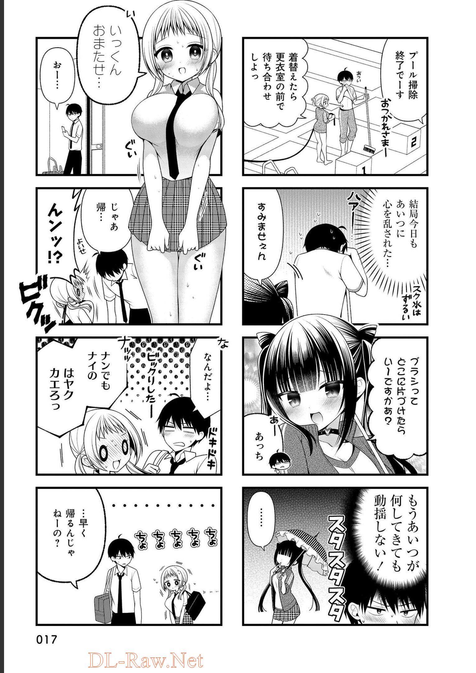 P5