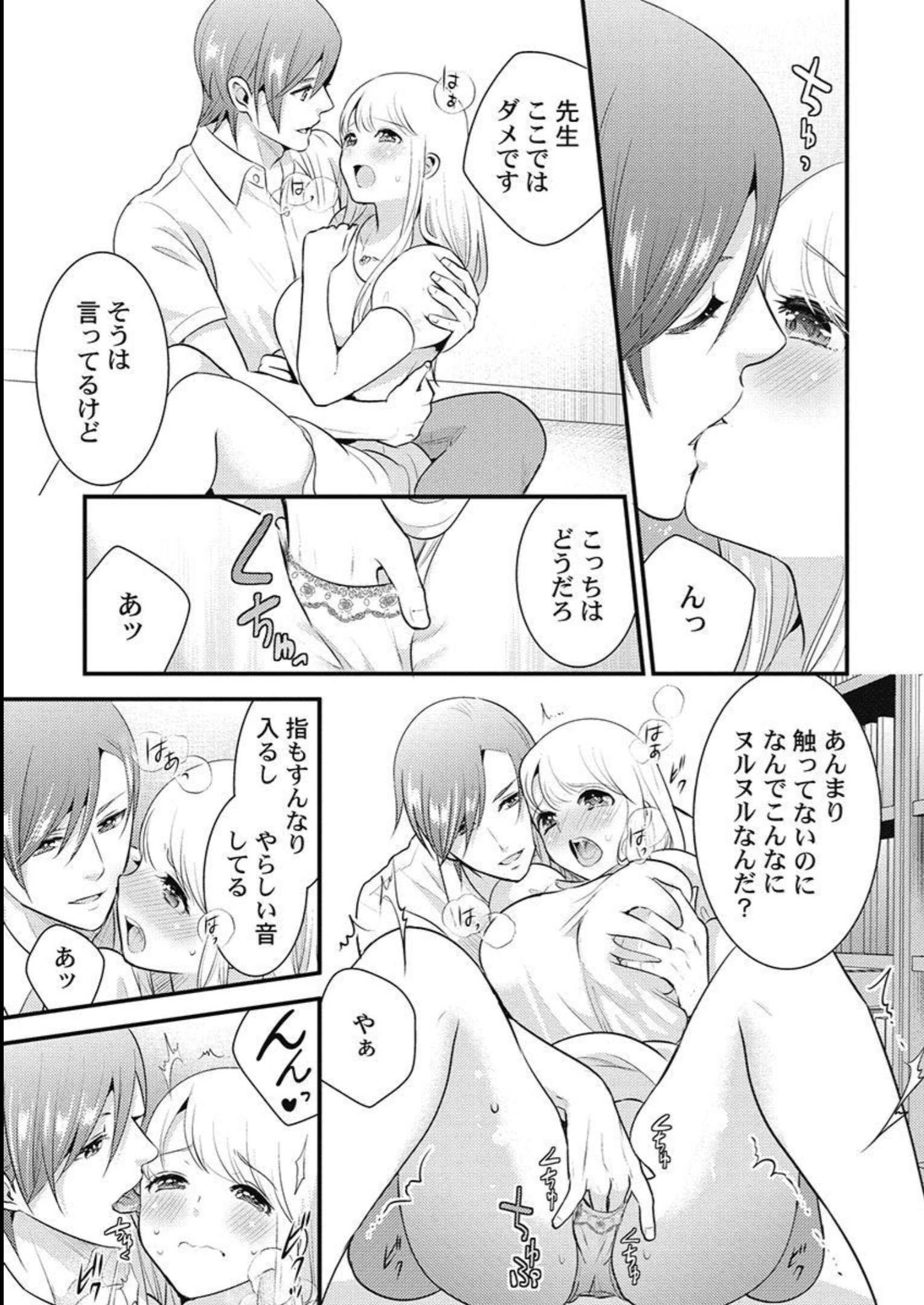 P13