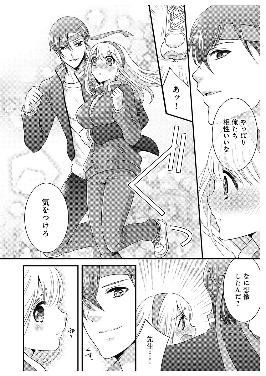 P10