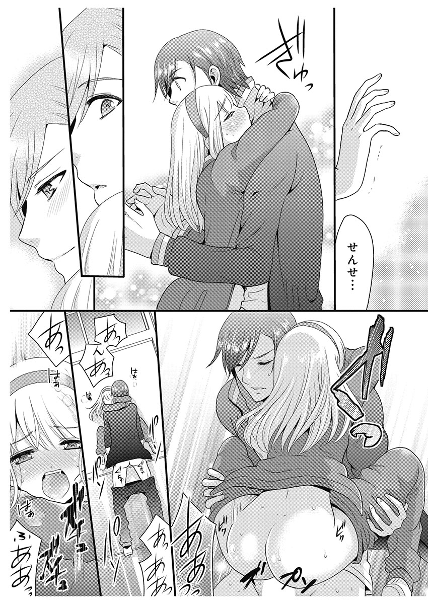 P21