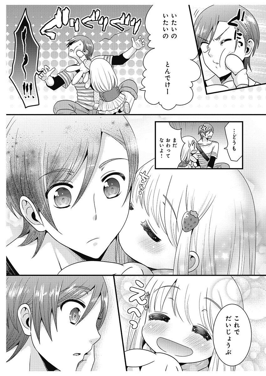 P27