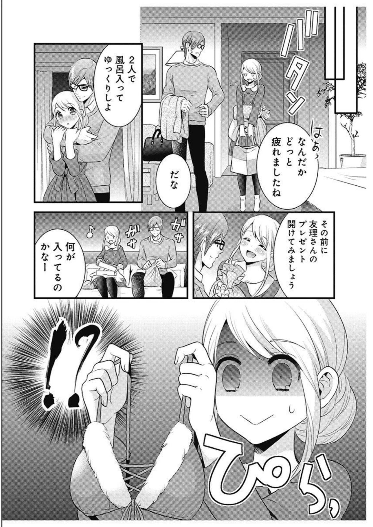 P22