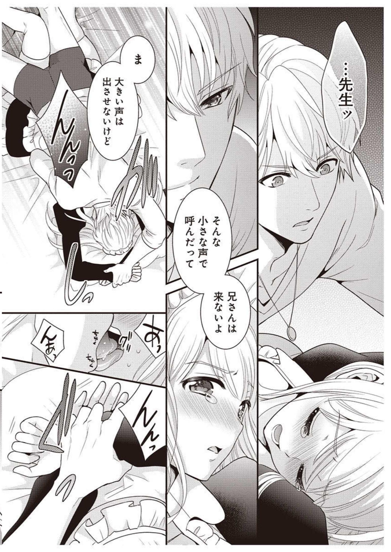 P22