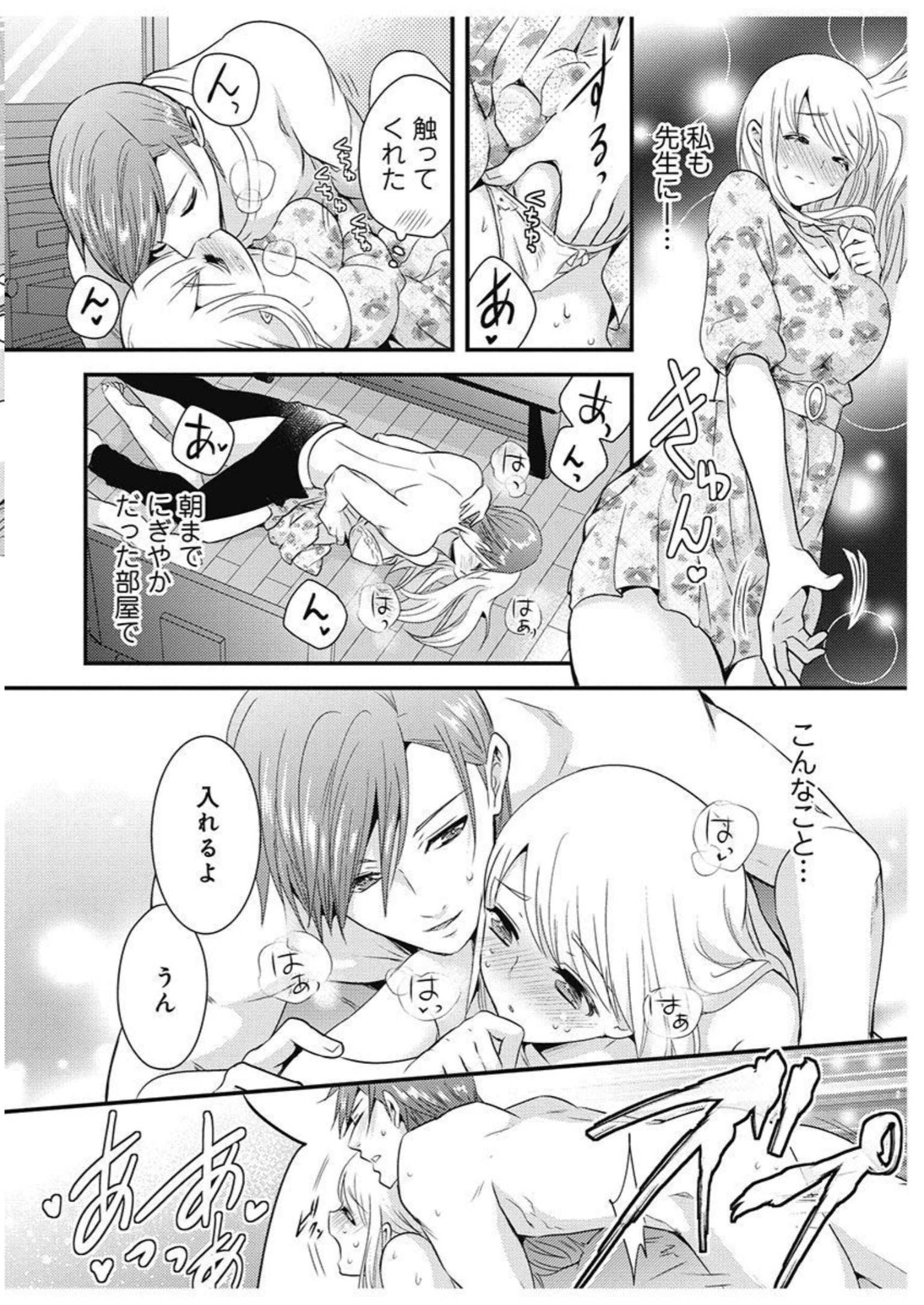 P22