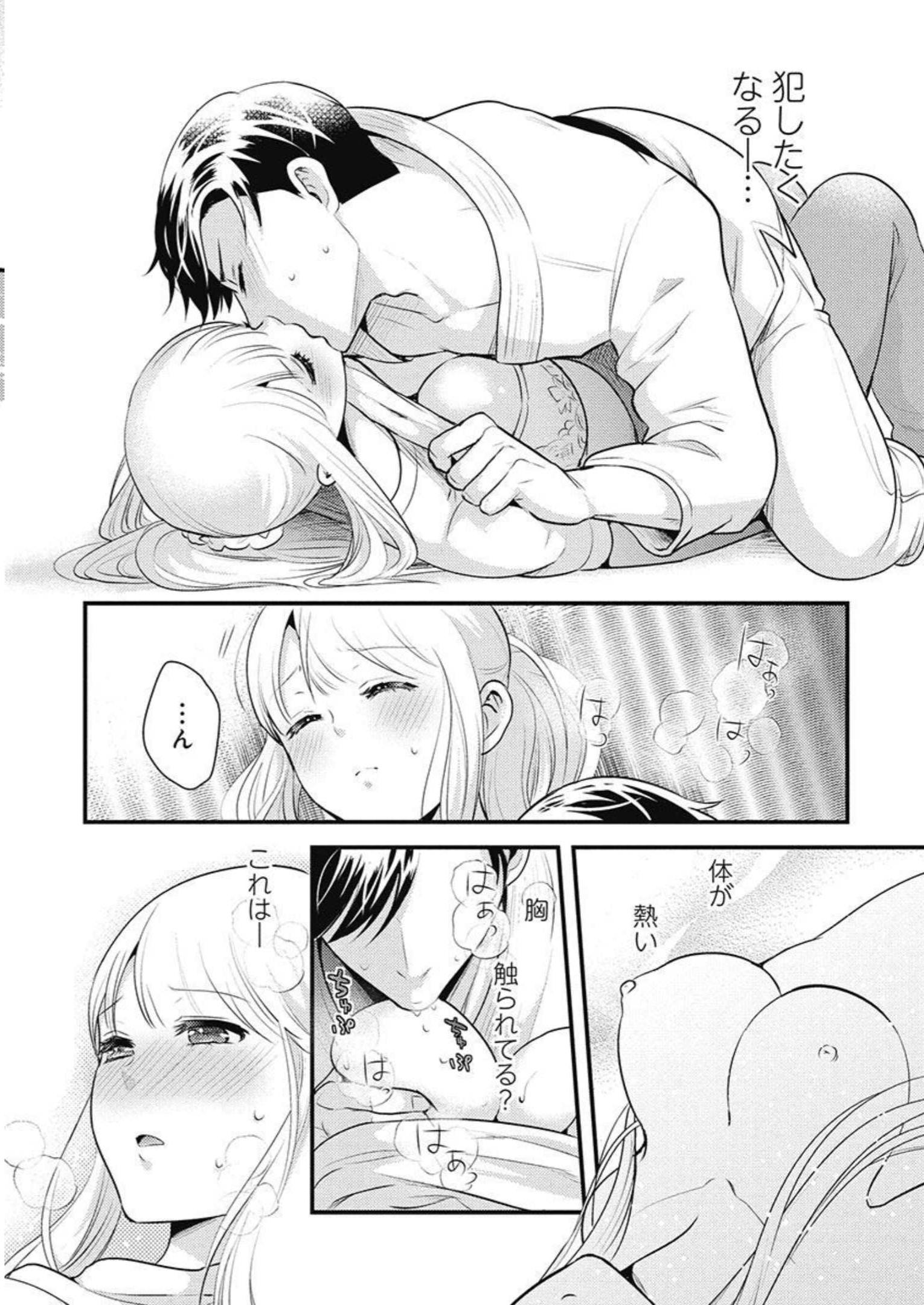 P11