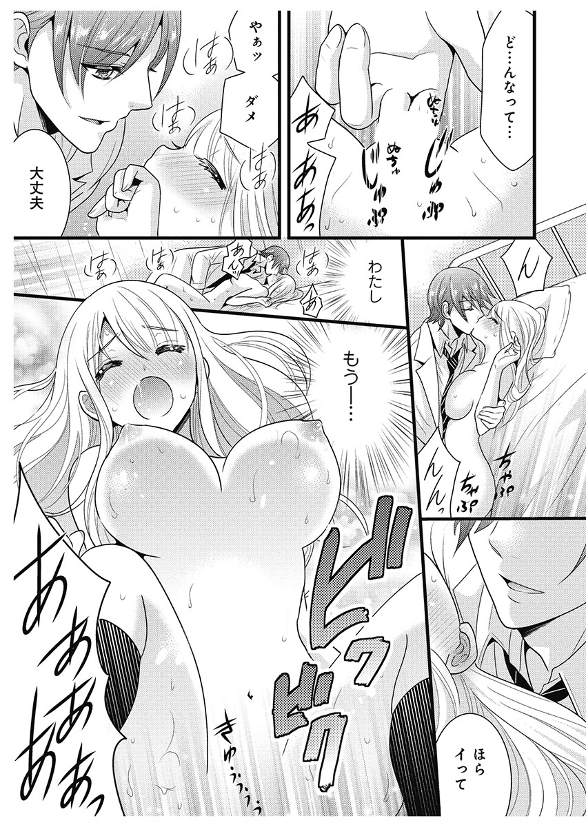 P11