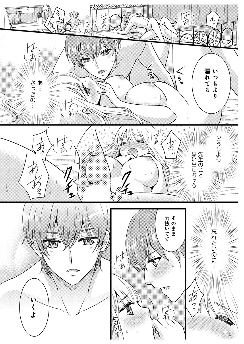 P18