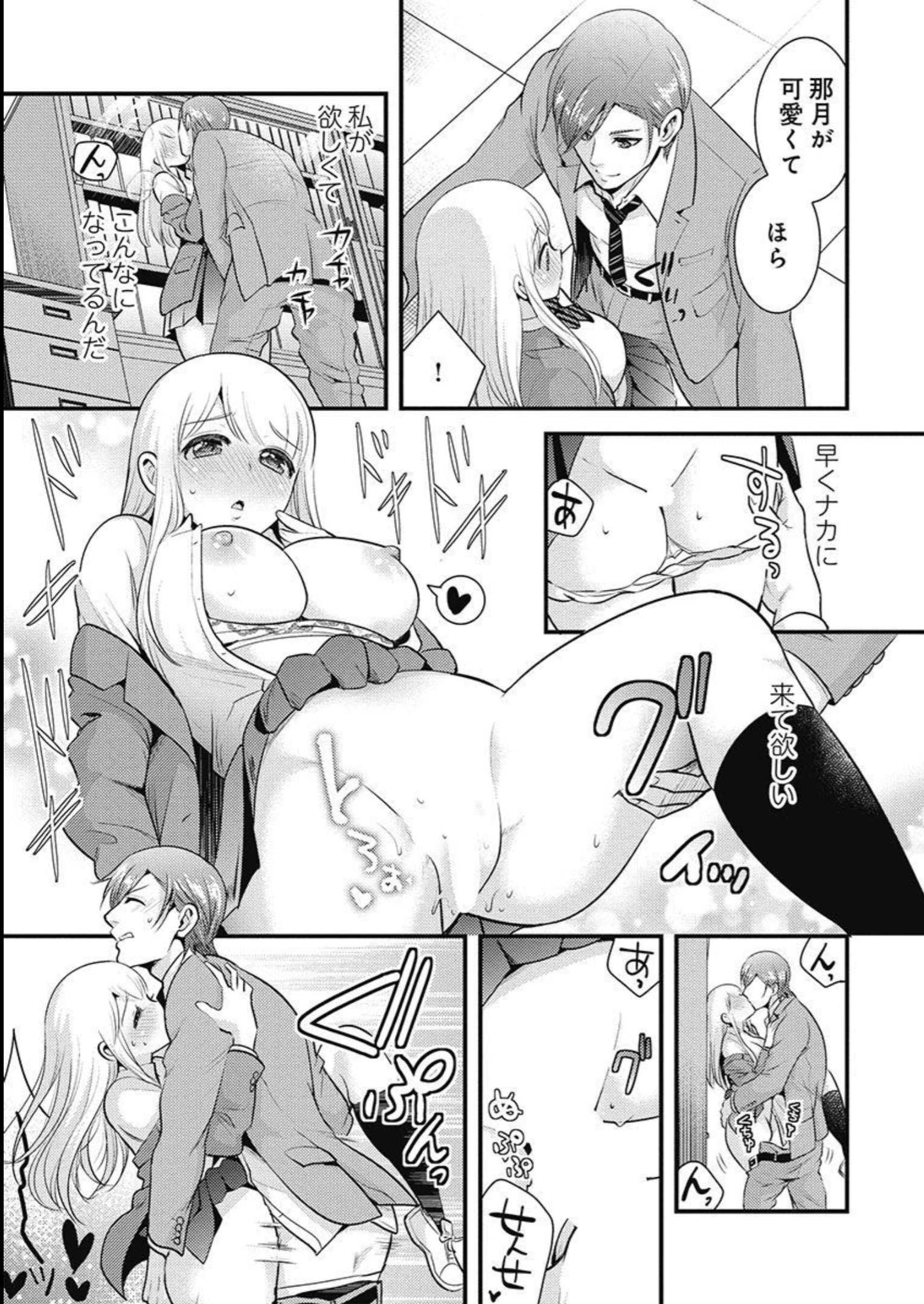 P21