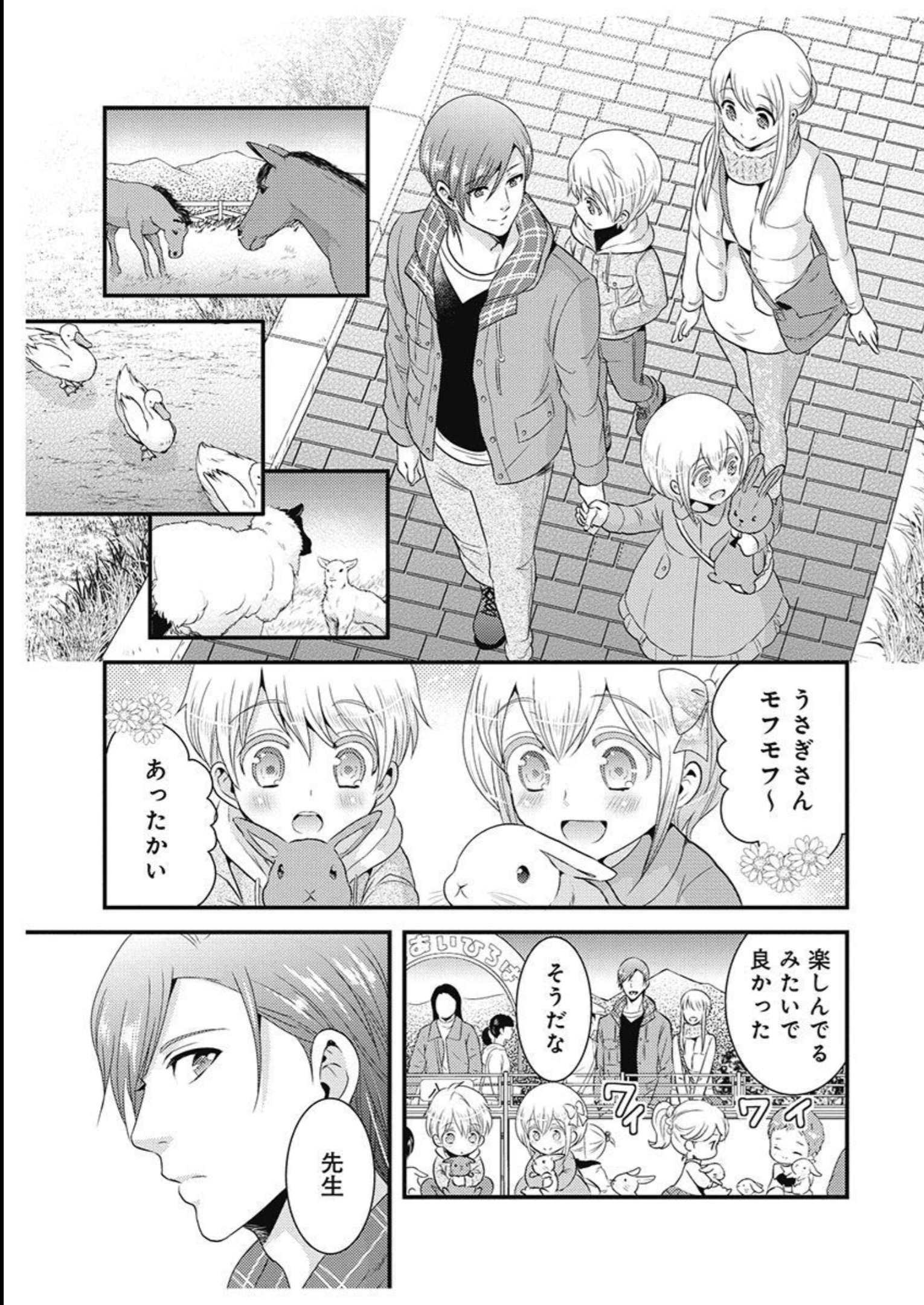 P3