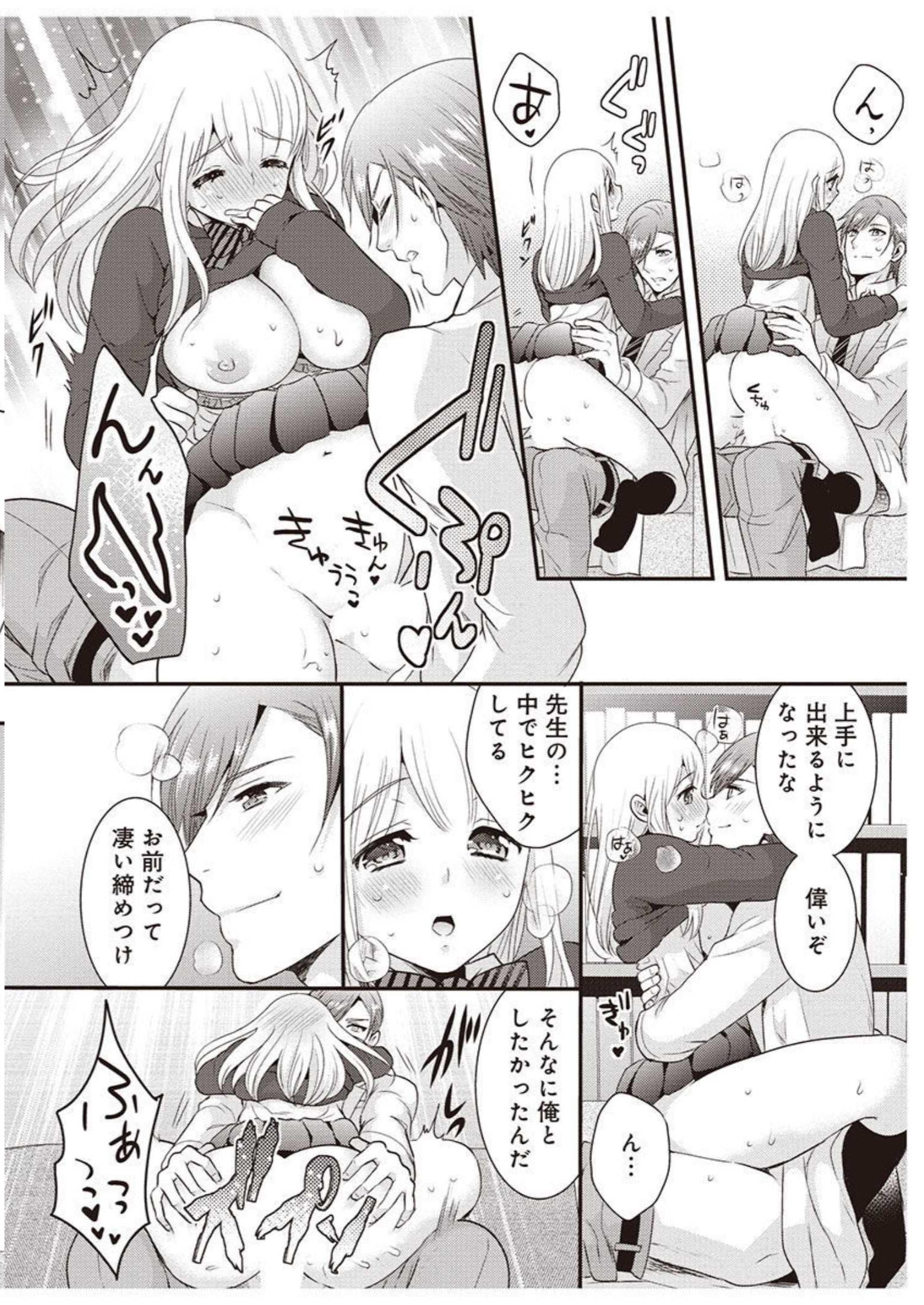 P20