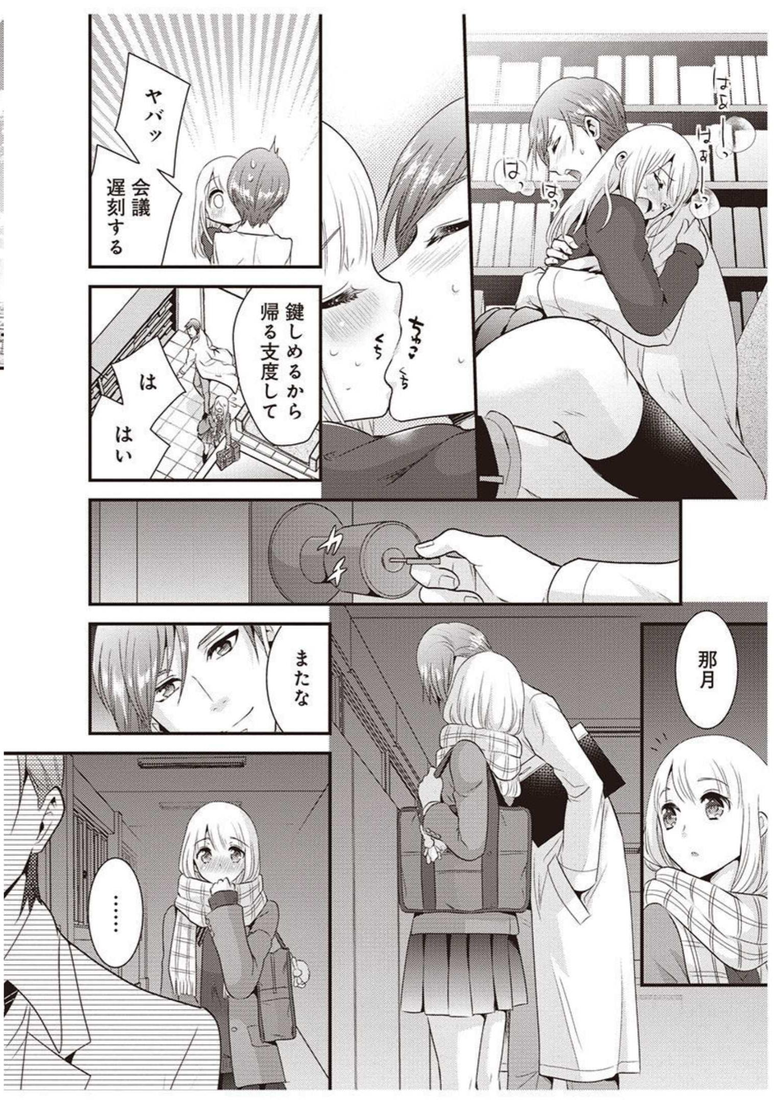 P22