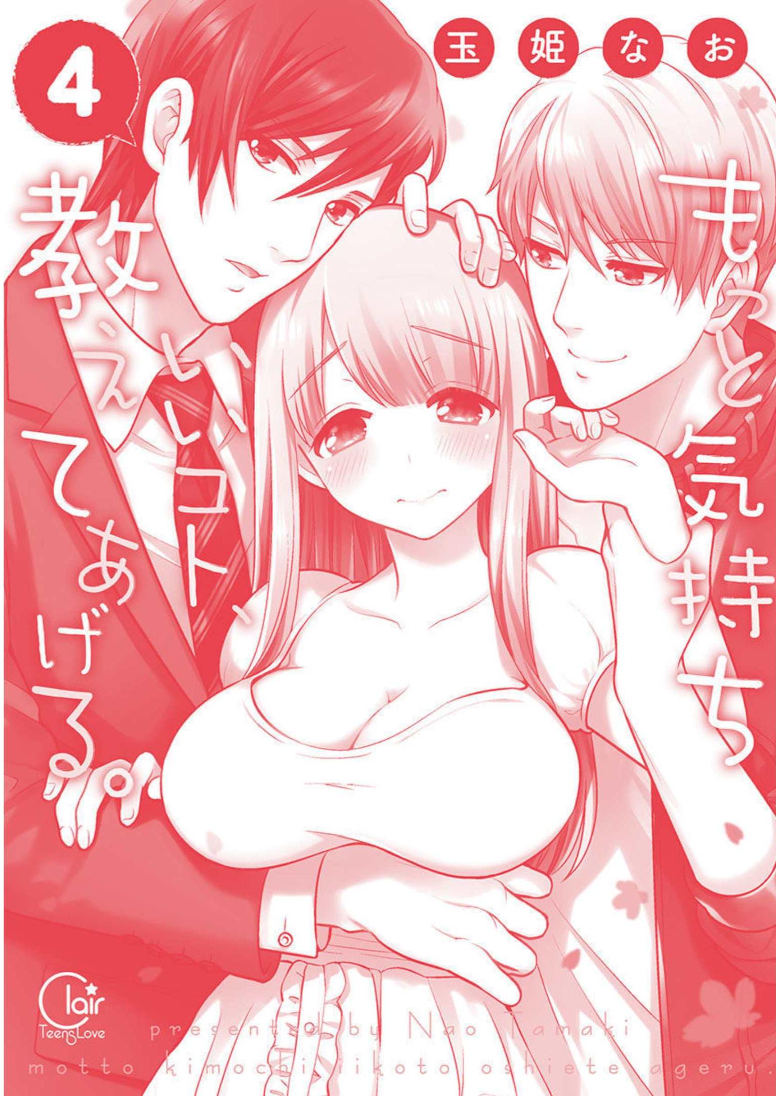 P30