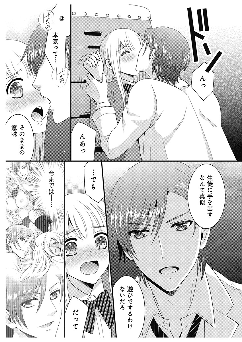 P15