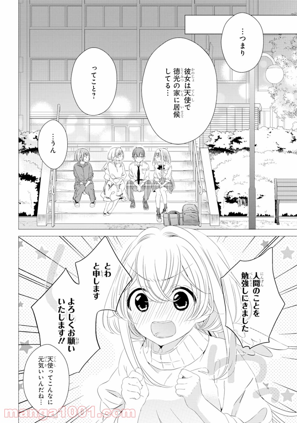 P6