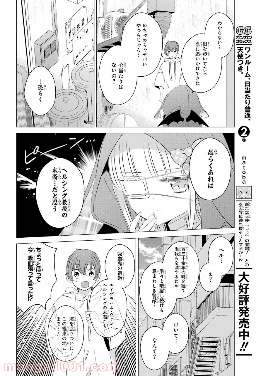 P13