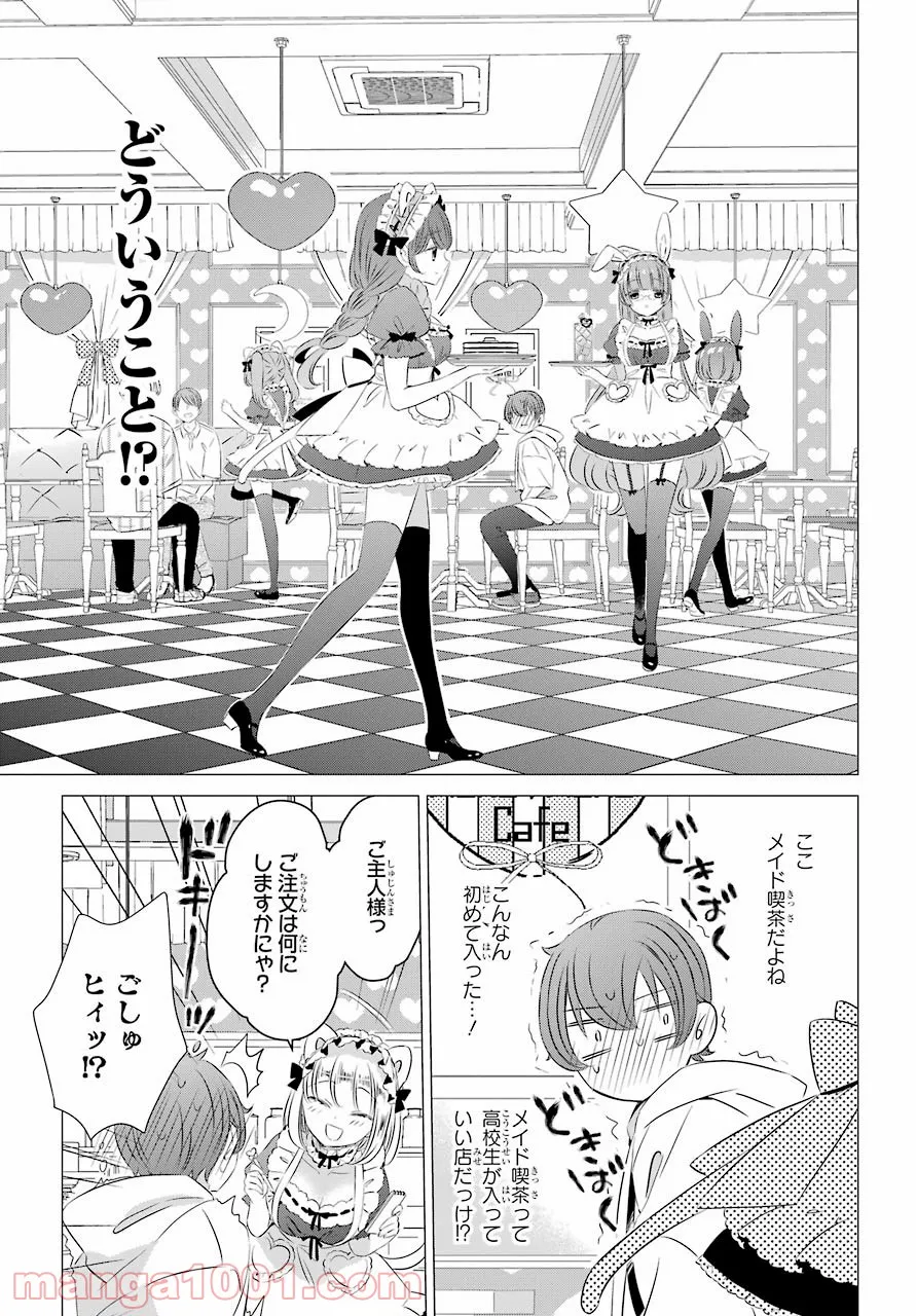 P18