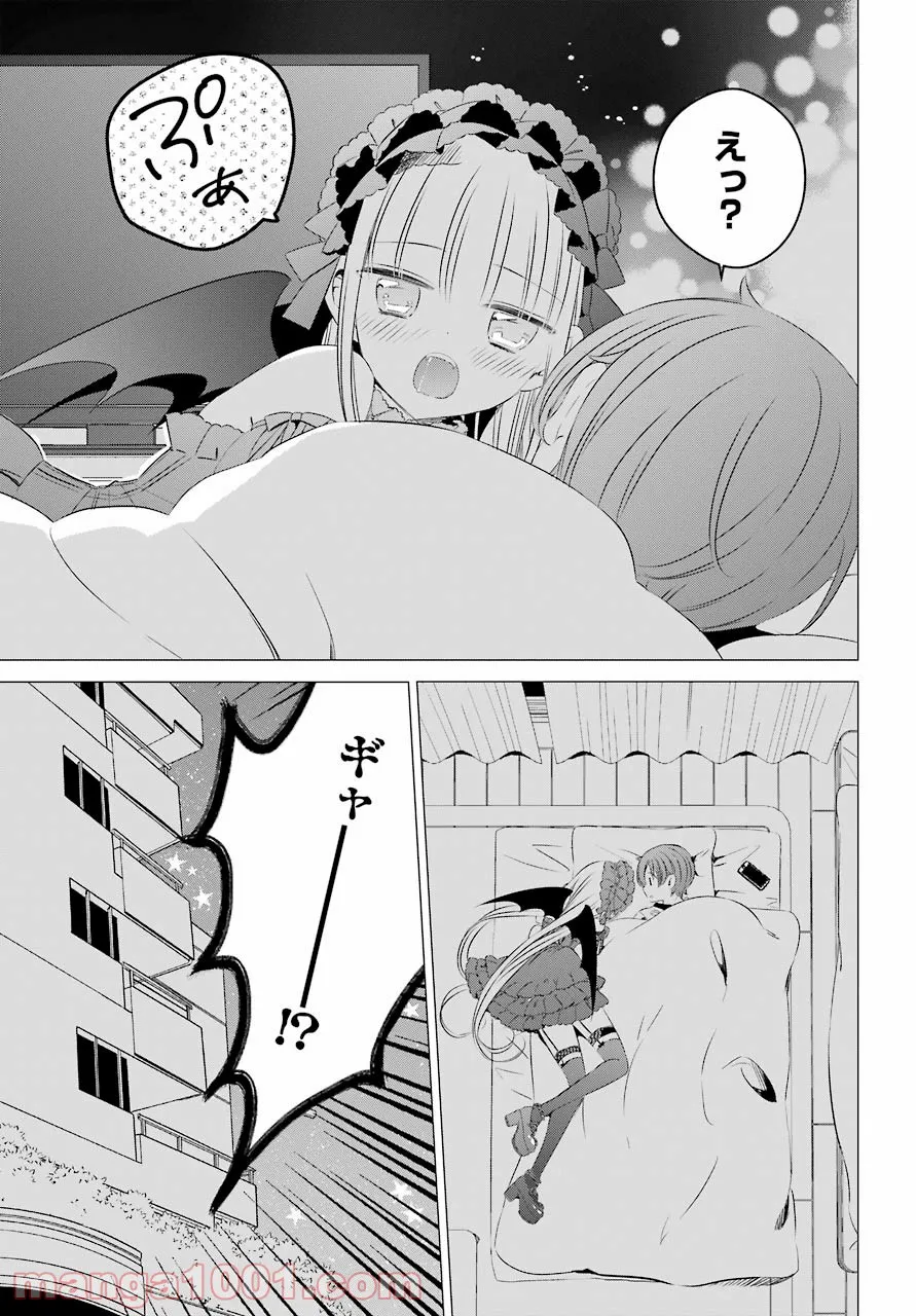 P26