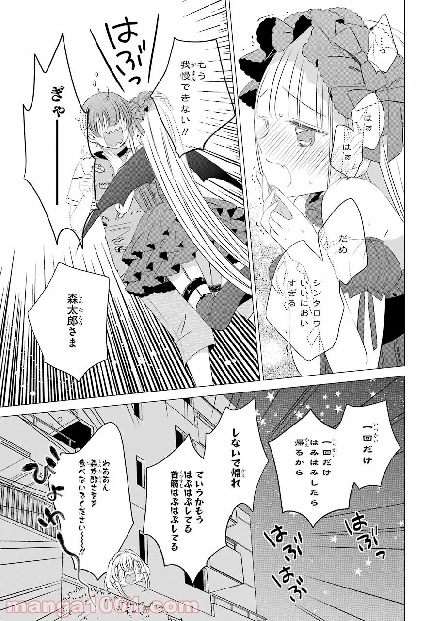 P32