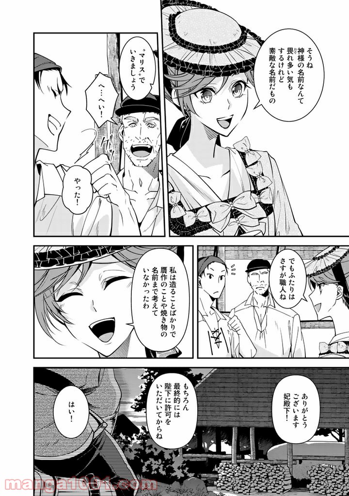 P12