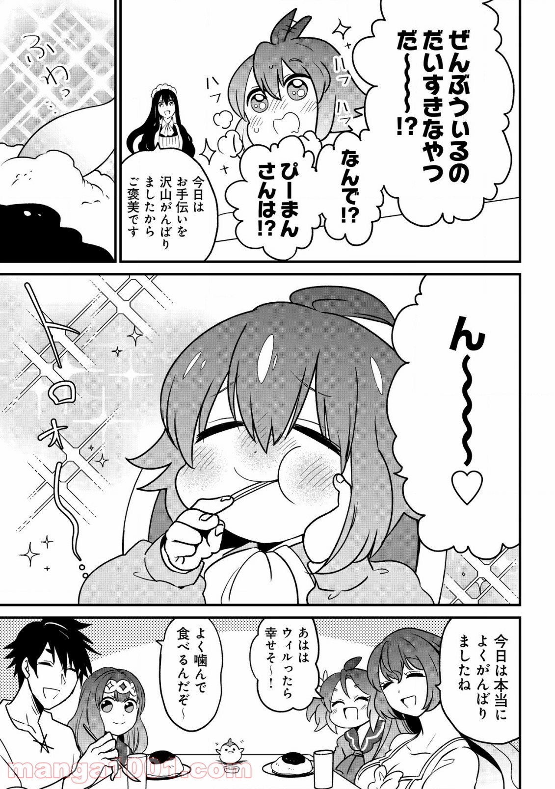 P27
