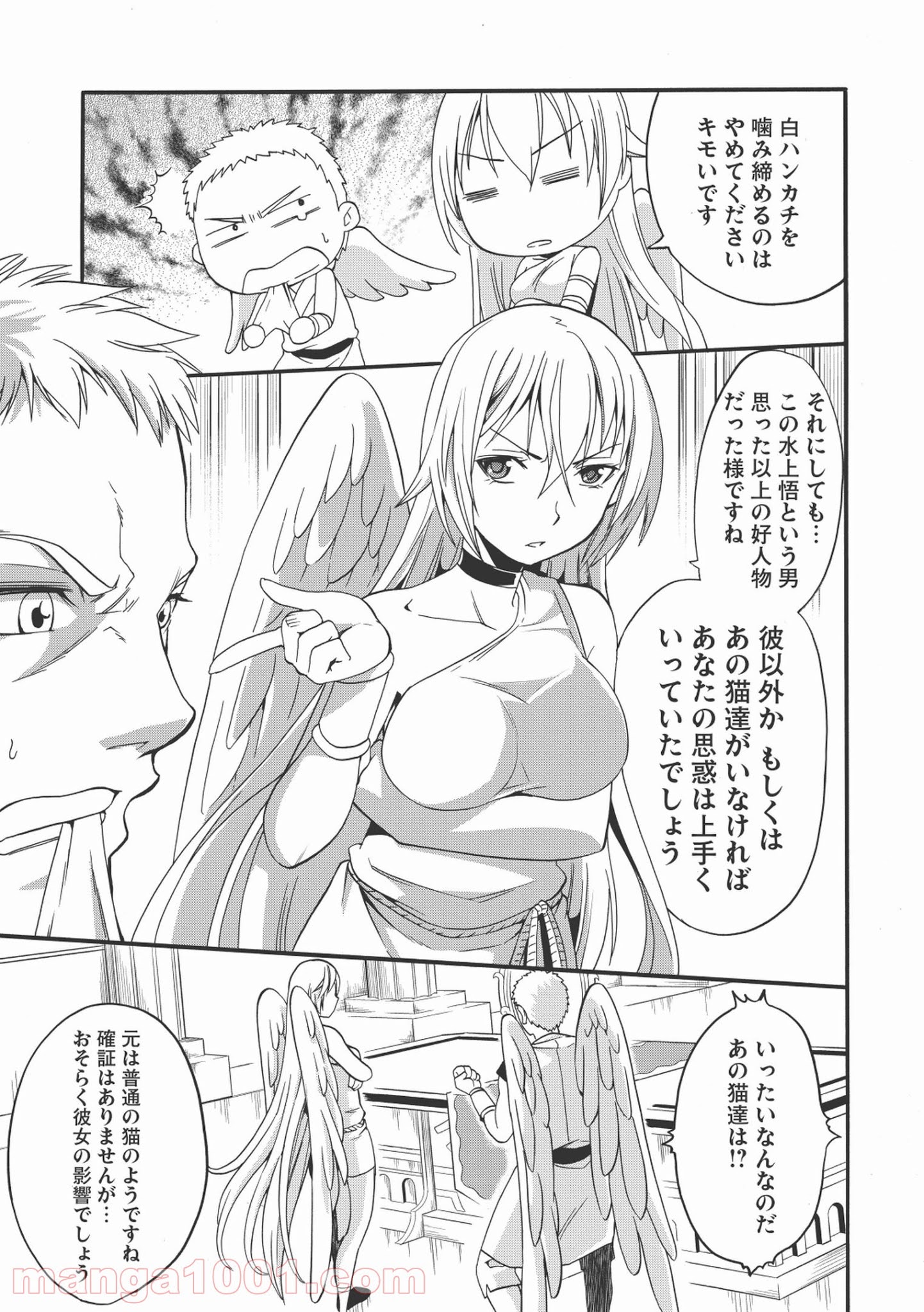 P27